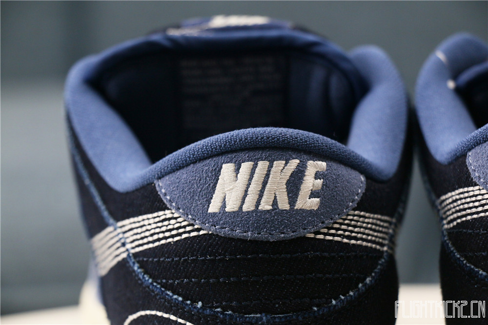 Nike SB Dunk Low PRM “Denim Gum”