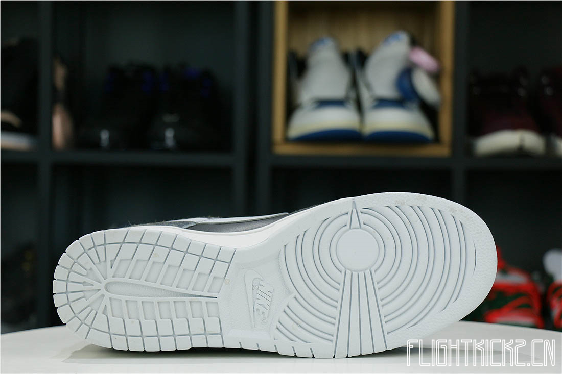 Nike Dunk Low Retro Animal Pack Zebra