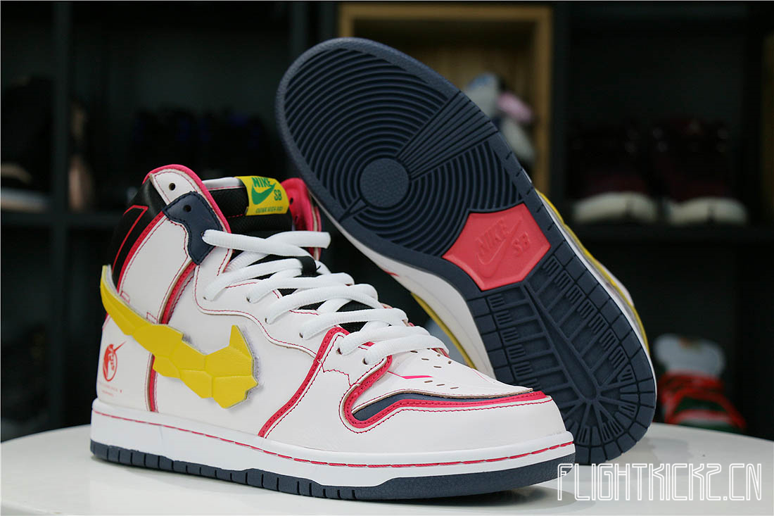 Nike Dunk SB High RX-0 Unicorn Gundam