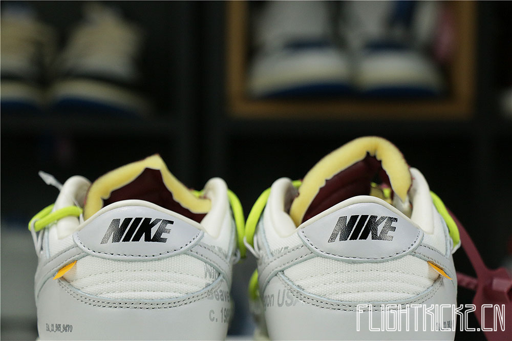 Nike Dunk Low Off-White Lot 8