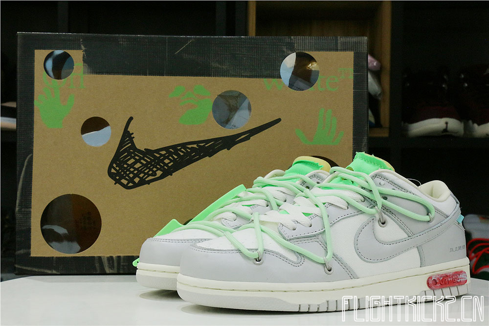 Nike Dunk Low Off-White Lot 7