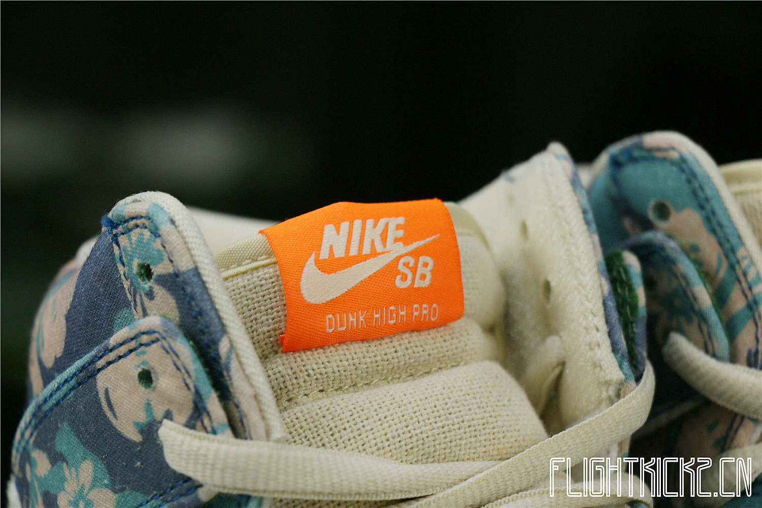 Nike SB Dunk High Hawaii