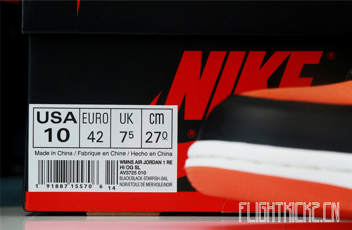 Air Jordan 1 Satin Shattered Backboard 2018