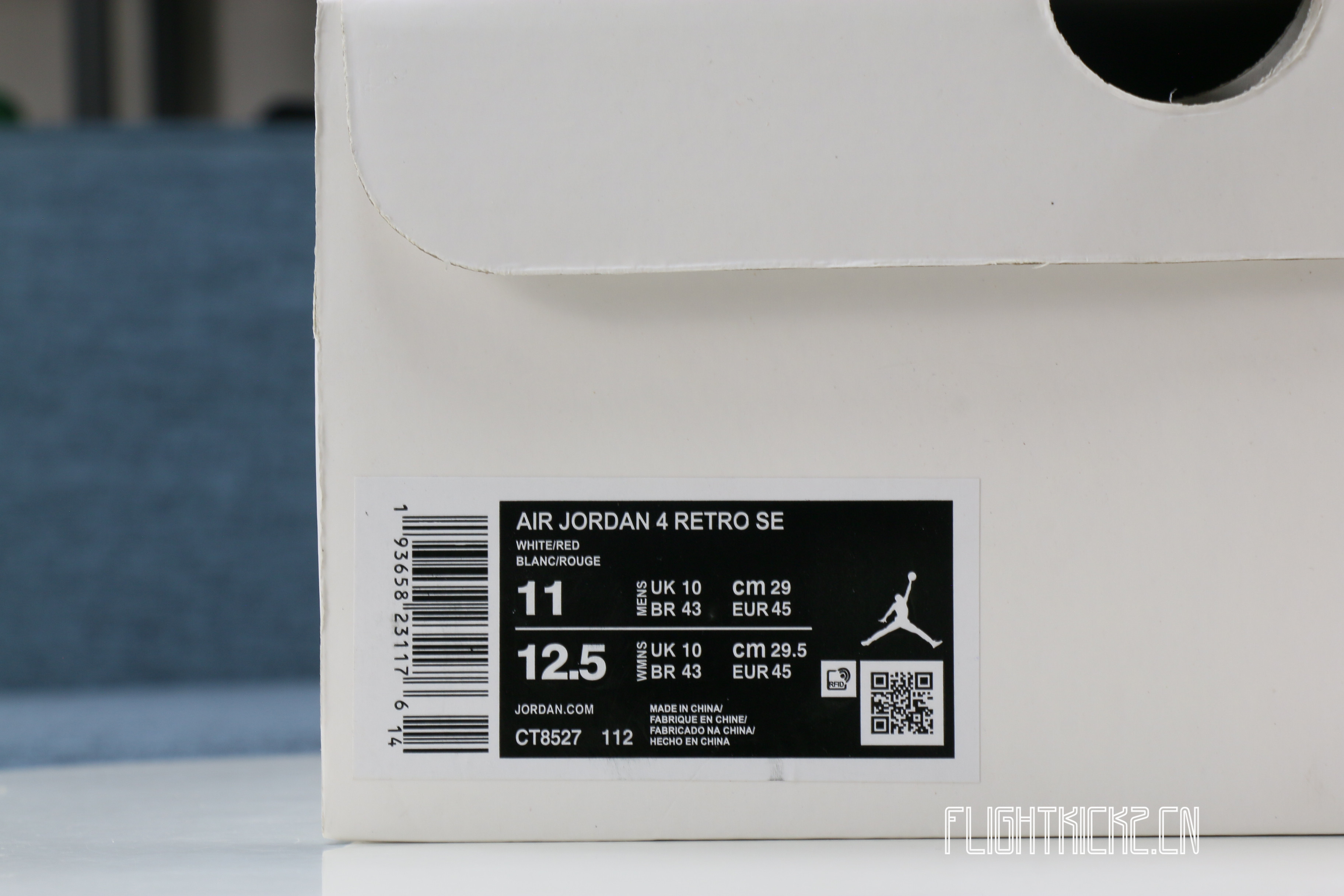 Air Jordan 4 Retro Red Metallic 2020(LN5 A1 Batch)