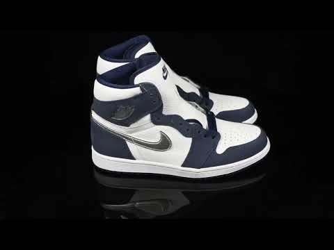 Air Jordan 1 Hi’ 85 Georgetown 2022