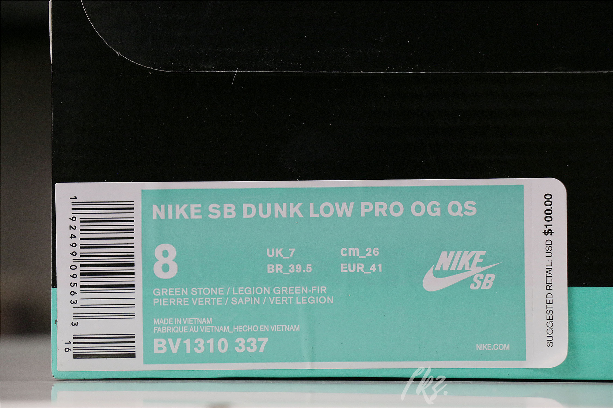 Nike SB Dunk Low Concepts Green Lobster