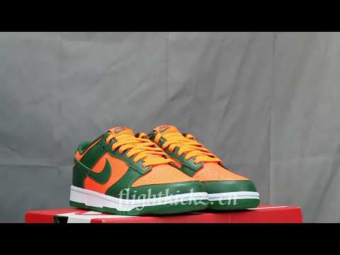 Nike Dunk Low “Miami Hurricanes”
