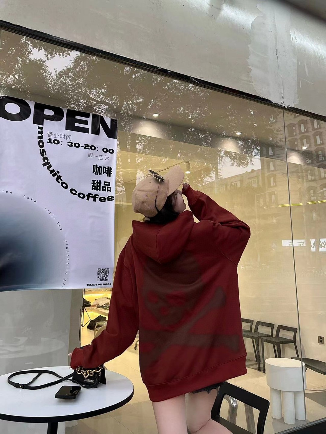 Mastermind Japan MMJ×travis Skull Inkjet Print Hoodie