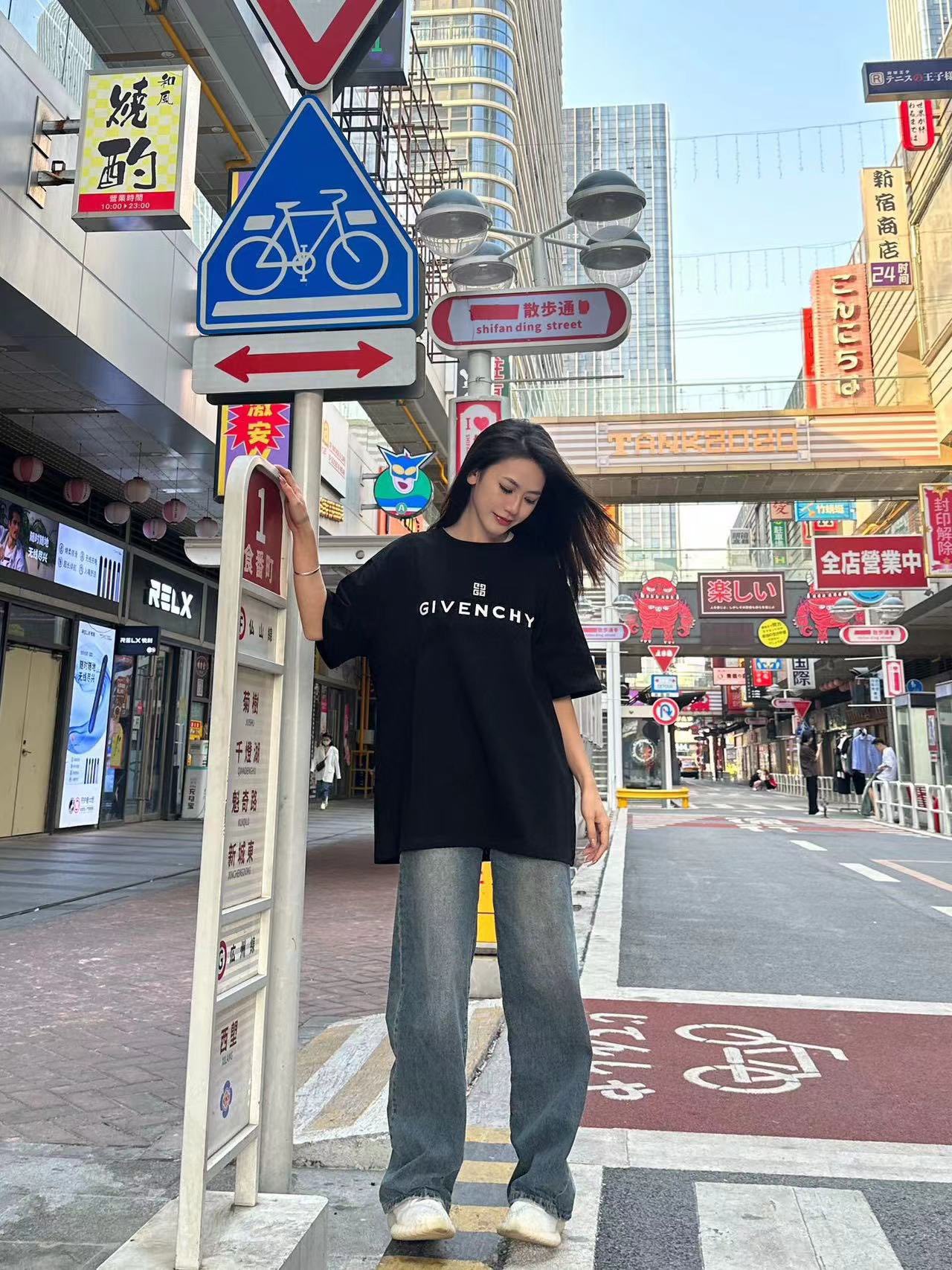 G5C 23SS Chest Flocked Logo Short Sleeve T-Shirt