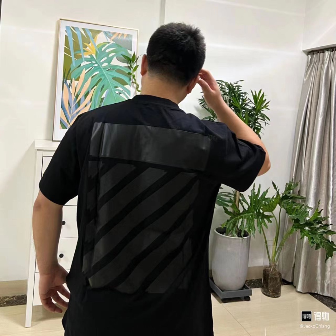 0W Overlap Zebra Arrow Print Short Sleeve