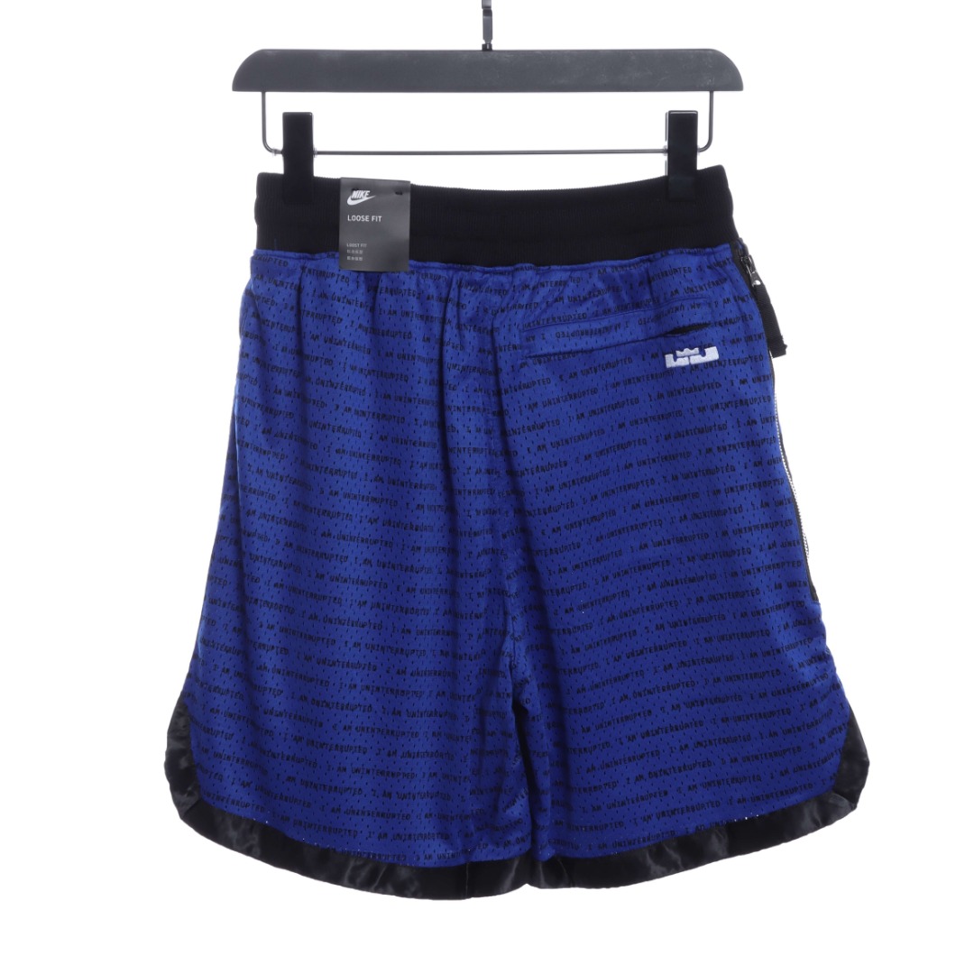 Uninterrupted X NKLEBRON, I’m not just an athlete’s sweatpants.