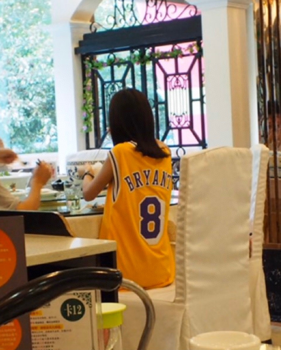 Lakers jersey No. 8