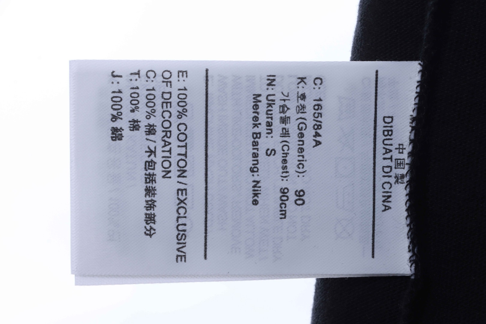 Nike TS Joint Pocket Short Sleeves