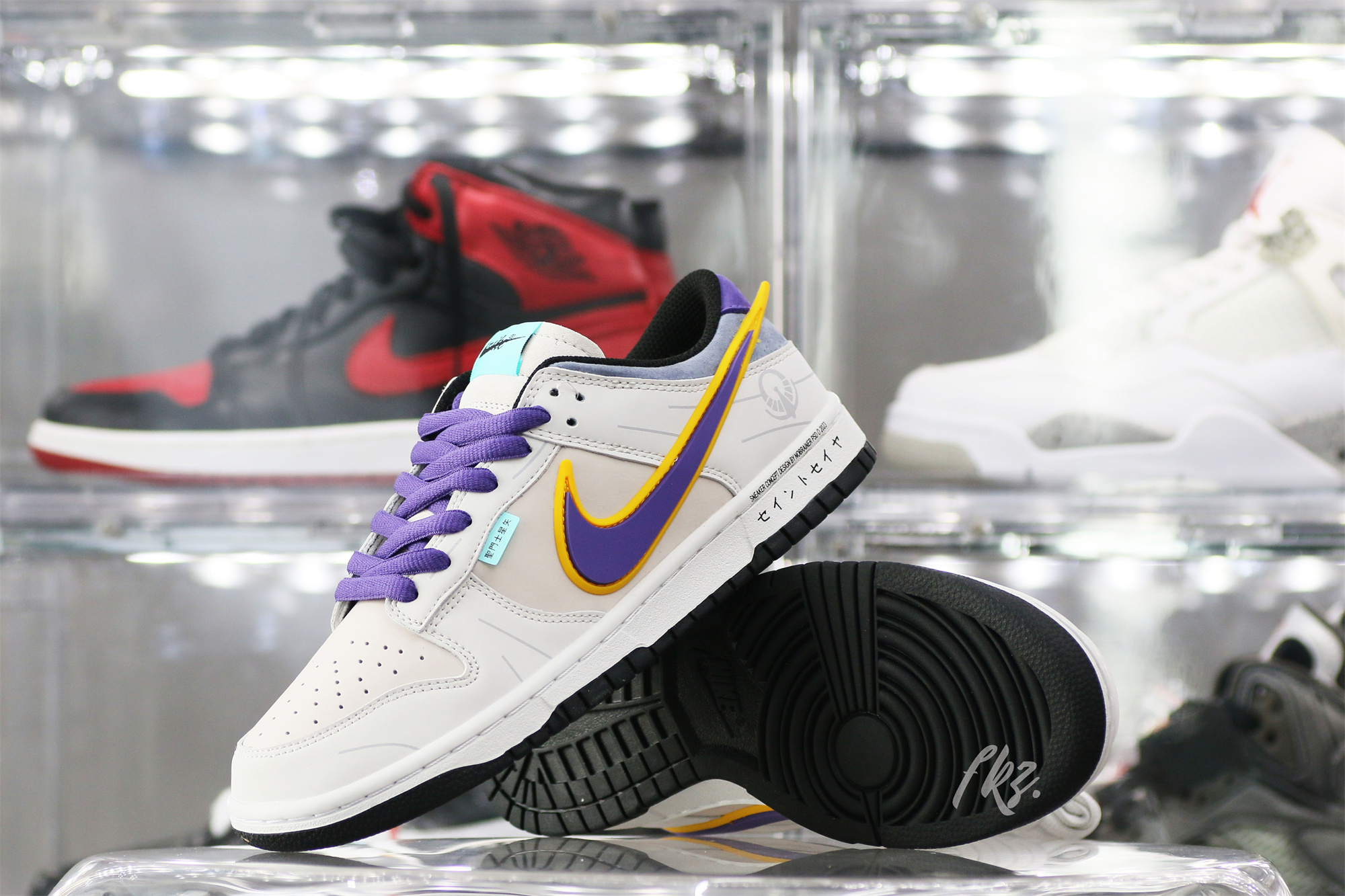 Nike SB Dunk Low & Athena Sail Pink Purple Gold