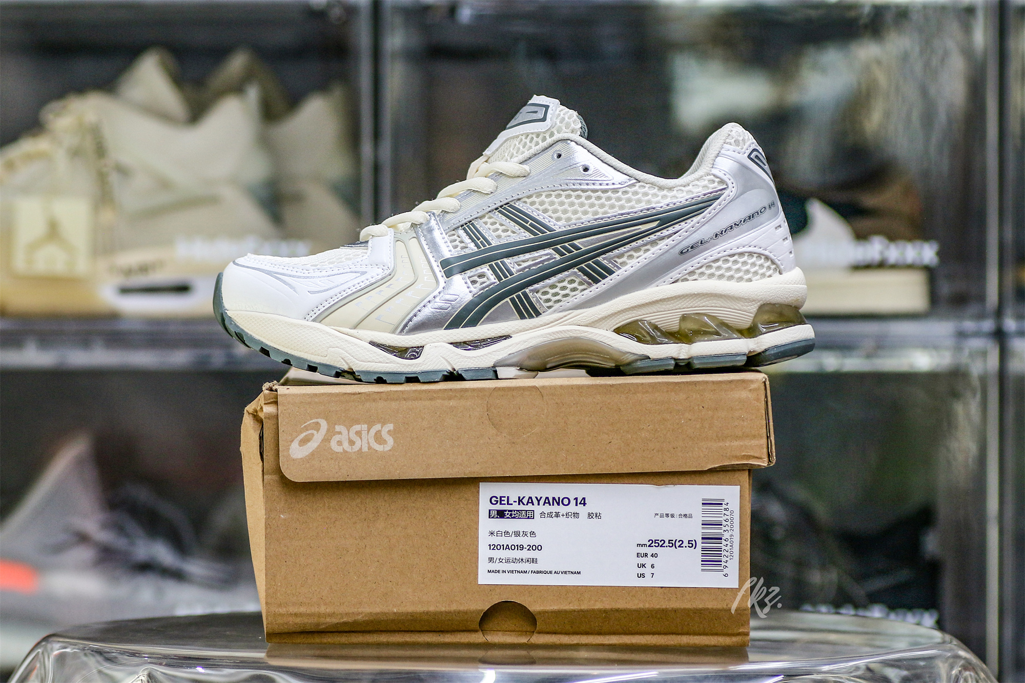 Gel Kayano 14 Birch Dark Pewter 2024