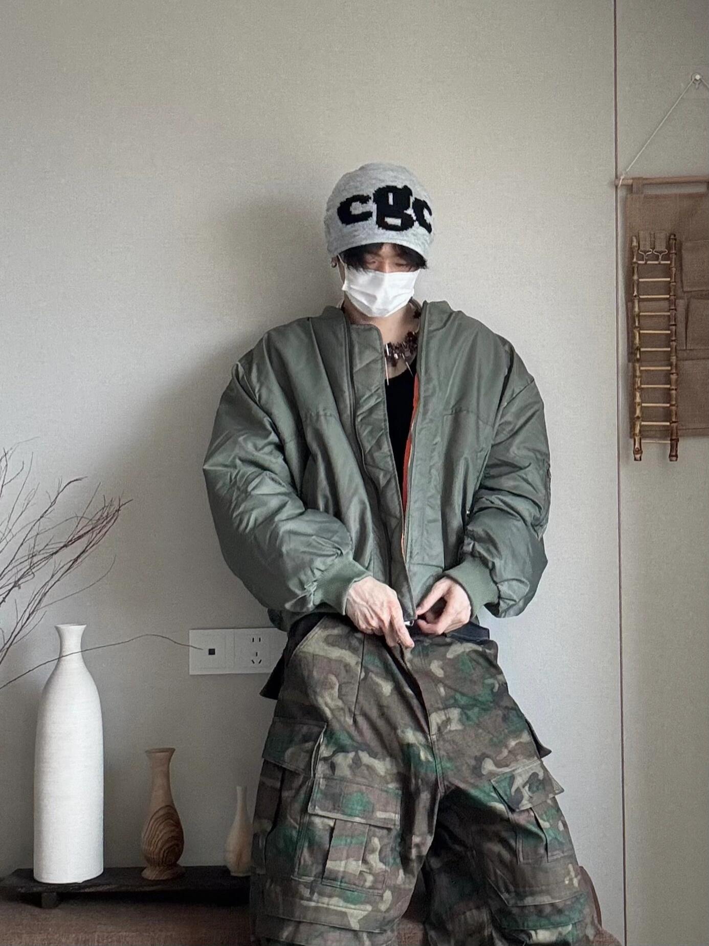 Far Archive Camo Pants