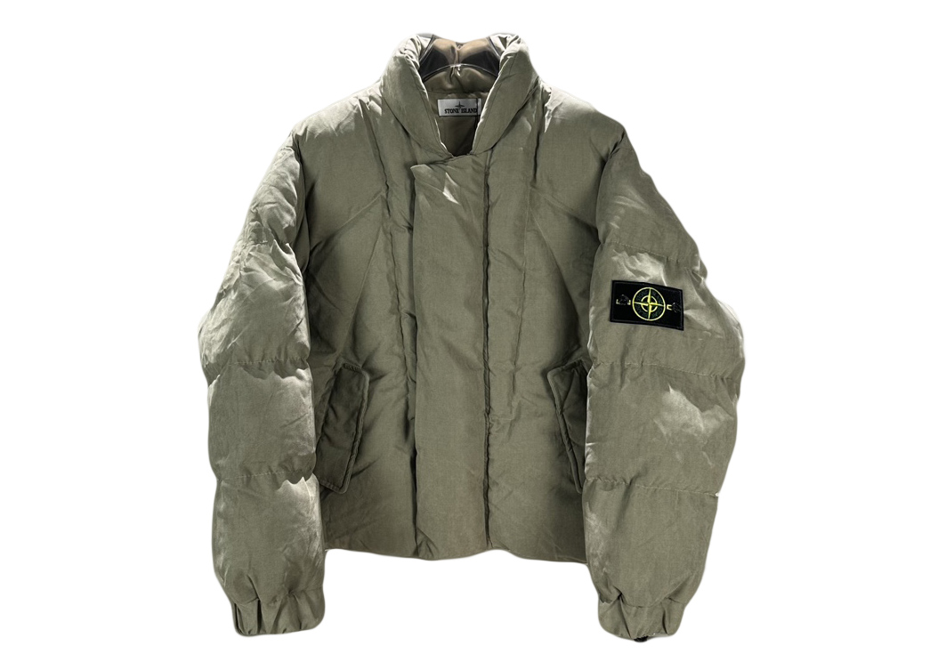 Stone 1sland Deconstructed silhouette short high street cotton jacket