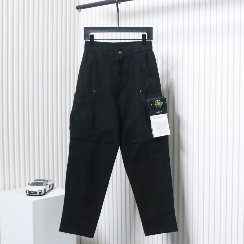 Stone Island Relaxed Fit Cargo Pants